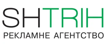 SHTRIH Рекламне агентство 